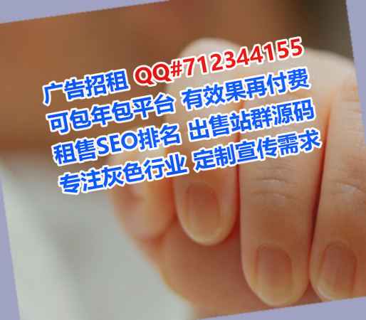 晋中代怀鞋业事务所